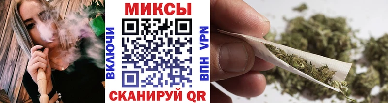 mega как войти  Сысерть  Бутират бутандиол 