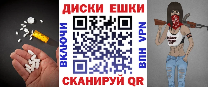 Экстази 300 mg  Сысерть 