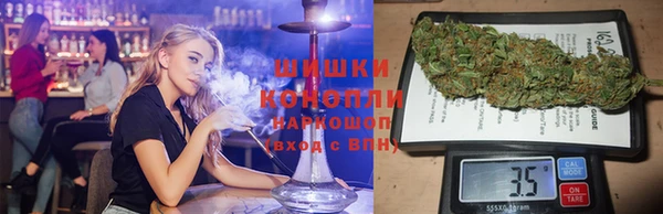 альфа пвп VHQ Семёнов