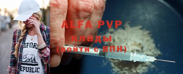 дистиллят марихуана Радужный