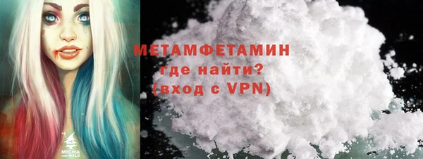 индика Снежинск