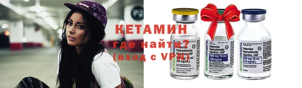 индика Снежинск