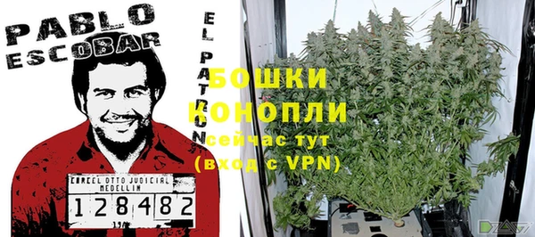 экстази Семикаракорск