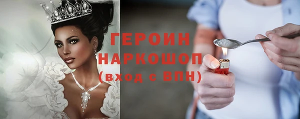 индика Семилуки