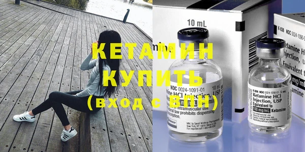 индика Семилуки