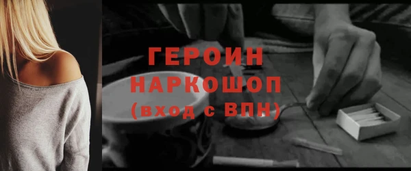 индика Снежинск