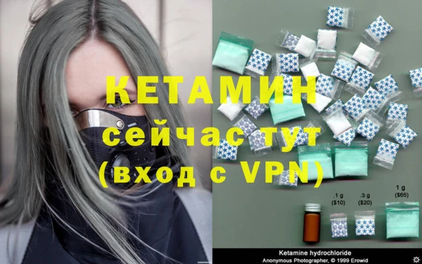 индика Снежинск