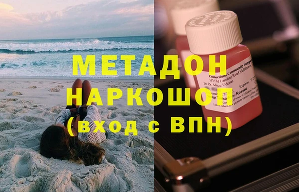индика Семилуки