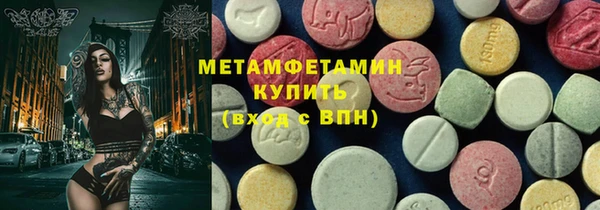 индика Снежинск
