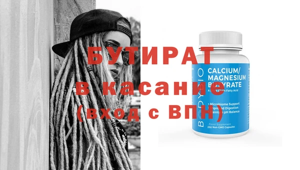 МДПВ Нягань