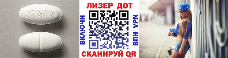 хочу   Сысерть  ЛСД экстази ecstasy 