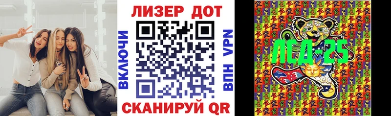 Марки NBOMe 1,5мг  Сысерть 