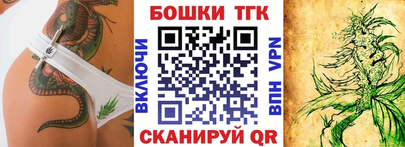 Бошки марихуана конопля  Сысерть 